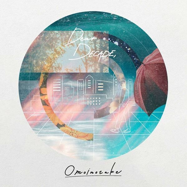 Omoinotake、新作EP『Dear DECADE,』全収録内容＆ジャケット公開