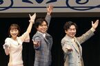加藤シゲアキ、「モダンボーイズ」27年ぶり再演を木村拓哉に報告 「あわあわした」