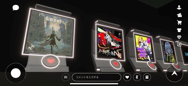 歌い手Lezel、アプリNeoMeで新曲のプレミア視聴イベント開催