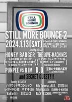 『水曜日のダウンタウン』手がける藤井健太郎による音楽イベント『STILL MORE BOUNCE 2』出演者発表