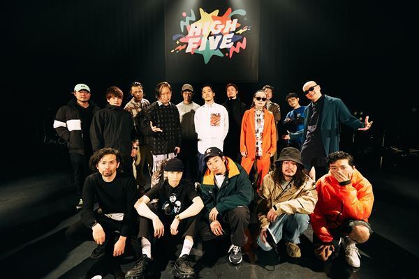 梅田サイファー×RHYMESTER×775『HIGH FIVE 2022』大阪公演オフィシャルレポート