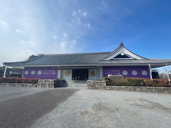 ここでしか観られない映像も上映。「どうする家康 岡崎 大河ドラマ館」がオープン