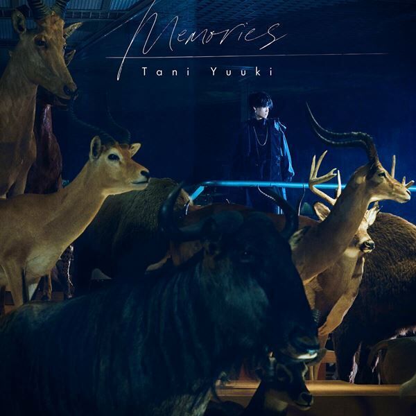 Tani Yuuki、1stアルバム『Memories』CDを全国のタワレコで発売　インストアイベントも決定