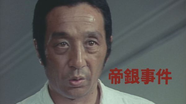 松本清張没後30年、『黒革の手帖』ほか名作テレビドラマ3作品が初配信！