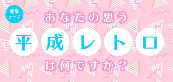 【はみだしYOUとPIA】更新しました！