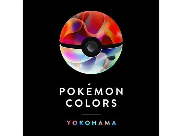 体験型企画「POKEMON COLORS」が横浜で再開催