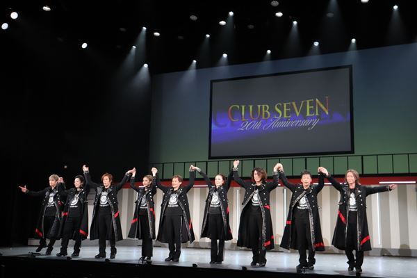 【開幕レポート】“カッコイイ”と“オモロイ”を全力で披露する！ 怒涛のエンターテインメント・ショー『CLUB SEVEN』20周年の賑やかな祝祭