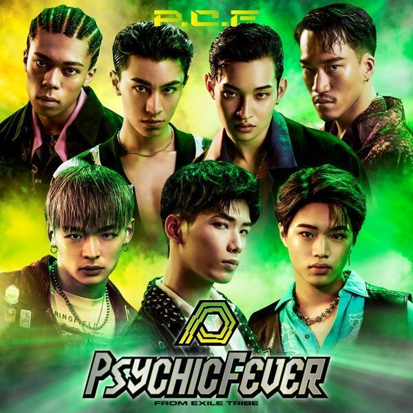 PSYCHIC FEVER、「Hotline (Remix) feat. JP THE WAVY」初ライブパフォーマンスを公開