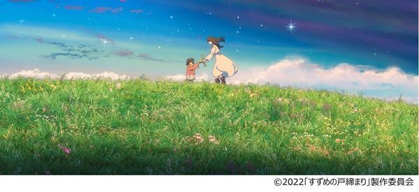 ラフ画、絵コンテなど貴重な資料や世界観に浸れるフォトスポットも！「すずめの戸締まり」展が松屋銀座で開催中