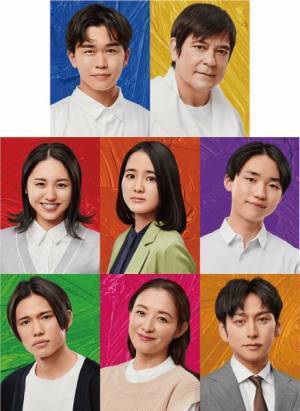 彩乃かなみ、川久保拓司ら出演決定　ミュージカル『カラフル』全出演者＆公演詳細発表