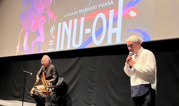 映画『犬王』LAで琵琶演奏付き上映を実施　湯浅政明「歴史から消えてしまったものをやることに意味がある」