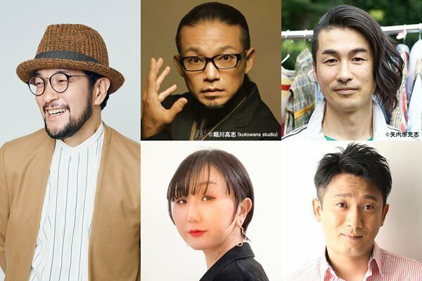静岡の街を彩る「ふじのくに⇄せかい演劇祭2023」ラインアップ発表