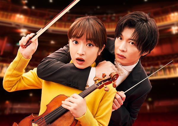 門脇麦、田中圭も出演。『リバーサルオーケストラ・スペシャルコンサート』が開催決定