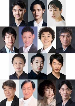 野村萬斎演出・出演『ハムレット』野村裕基、岡本圭人、藤間爽子ら全キャスト発表