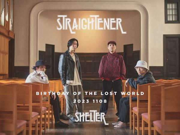 ストレイテナー、新曲「Silver Lining」本日配信スタート＆MV公開