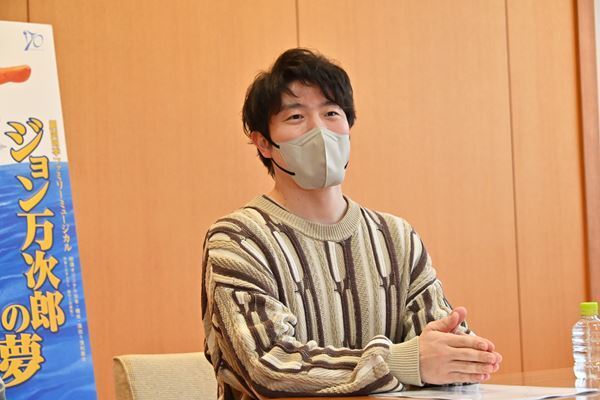 「“信じる力”を全国の劇場に」　劇団四季『ジョン万次郎の夢』島村幸大・政所和行インタビュー