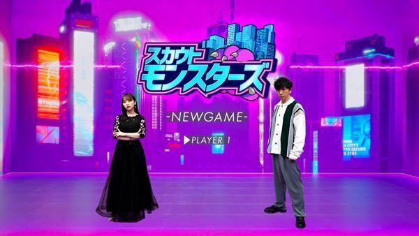 神はサイコロを振らない、マンスリーリリースの第一弾「キラキラ」本日配信　MVも公開