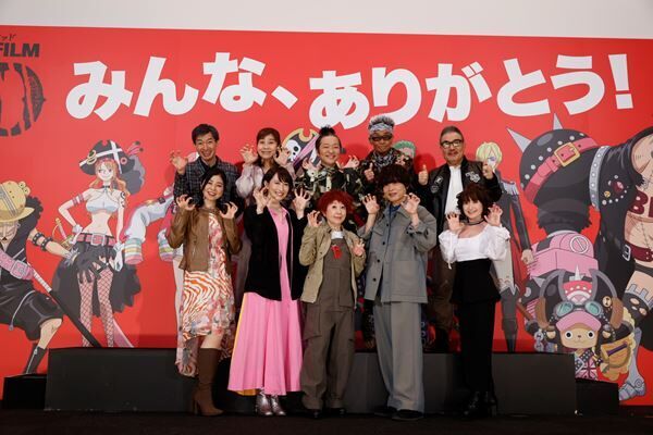『ONE PIECE FILM RED』フィナーレ大宴より (C)尾田栄一郎／2022「ワンピース」製作委員会
