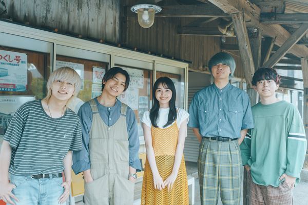 ヤングスキニー、ABEMA『恋ステ』OPテーマ「君の街まで」MV公開