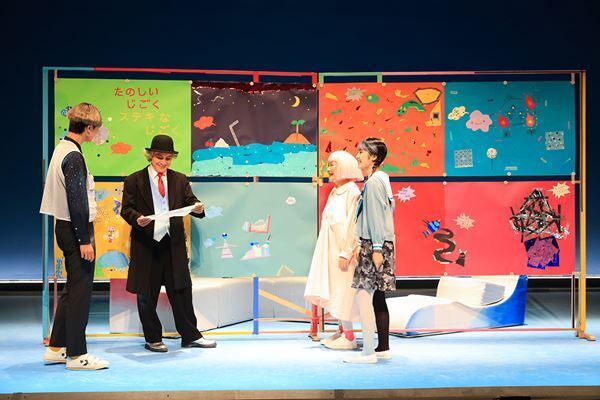 KAATキッズ・プログラム2023『さいごの1つ前』開幕　白石加代子「あまり難しく考えないで楽しんでいただけたら」