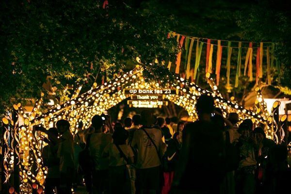 5年ぶりにつま恋で開催『ap bank fes ’23 ～社会と暮らしと音楽と～』最終日レポート