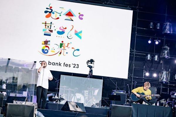 5年ぶりにつま恋で開催『ap bank fes ’23 ～社会と暮らしと音楽と～』最終日レポート