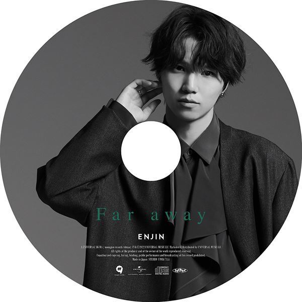 円神、初の全国ツアーオフィシャルレポ　結成記念日にワンマンも発表