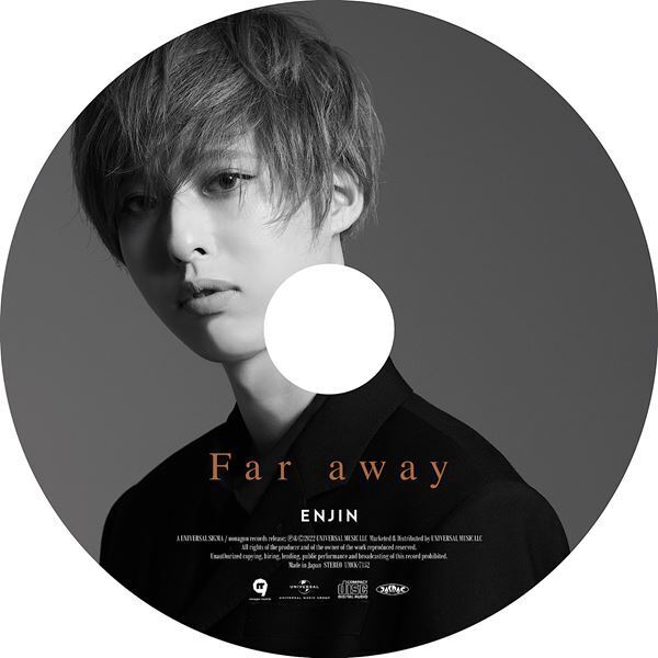 円神、初の全国ツアーオフィシャルレポ　結成記念日にワンマンも発表