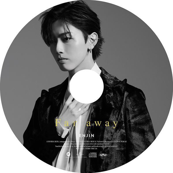 円神、初の全国ツアーオフィシャルレポ　結成記念日にワンマンも発表