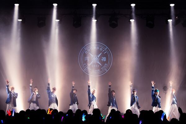 『円神 FIRST LIVE TOUR ～nonaport～』3月31日(木) 横浜ランドマークホール公演より 撮影：渡邊玲奈（田中聖太郎写真事務所）