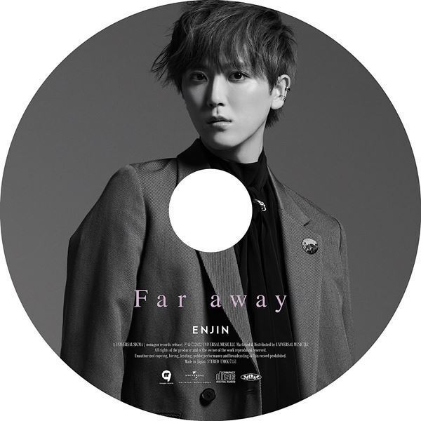 円神、初の全国ツアーオフィシャルレポ　結成記念日にワンマンも発表