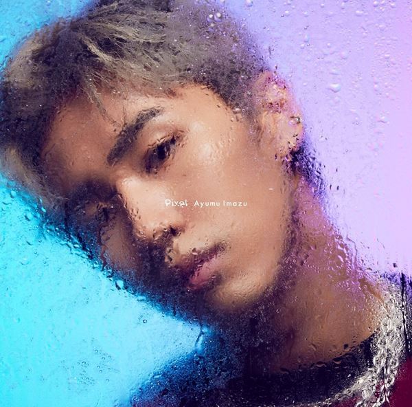 Ayumu Imazu、1stフルアルバム『Pixel』を引っ提げたワンマンツアーを東阪で開催