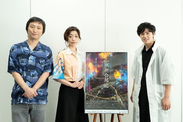 より神話性のある作品に！ ロームシアター京都 レパートリー作品 木ノ下歌舞伎『糸井版 摂州合邦辻』再演