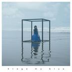 krage、アニメ『後宮の烏』EDテーマのMV公開　初のCD作品となる1st EP『my blue』発売決定
