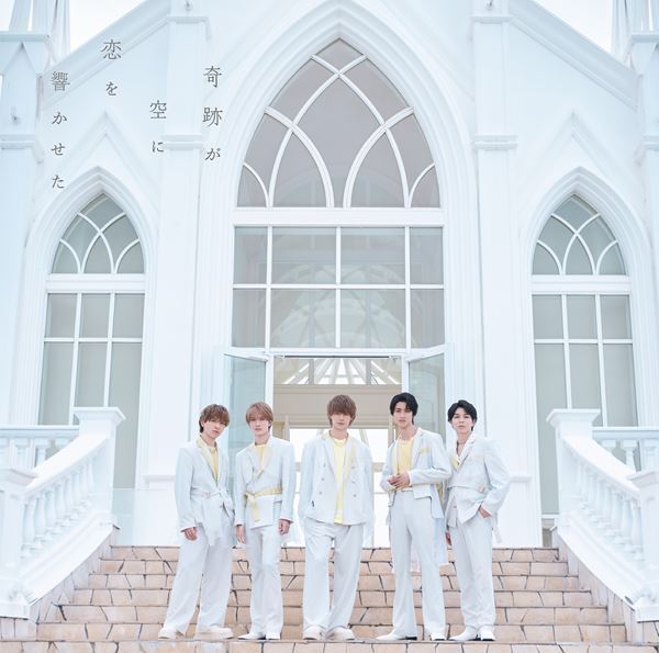 M!LK、新シングル発売日に神社でファンとの縁結びを願う　新曲「奇跡が空に恋を響かせた」も披露