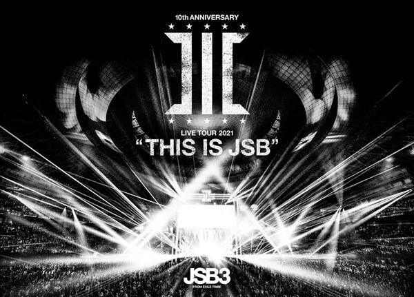 三代目 J SOUL BROTHERS、最新ドームツアー“THIS IS JSB”を映像作品化