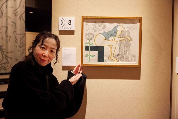 「松尾スズキの芸術ぽぽぽい」開幕　特別内覧会に宮藤官九郎、阿部サダヲらが来場