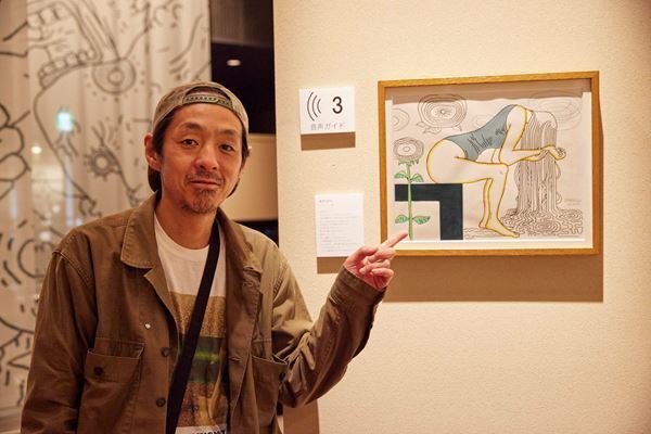 「松尾スズキの芸術ぽぽぽい」開幕　特別内覧会に宮藤官九郎、阿部サダヲらが来場