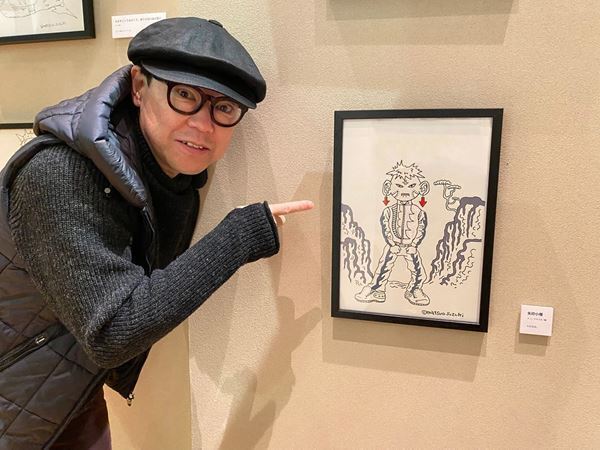 「松尾スズキの芸術ぽぽぽい」開幕　特別内覧会に宮藤官九郎、阿部サダヲらが来場