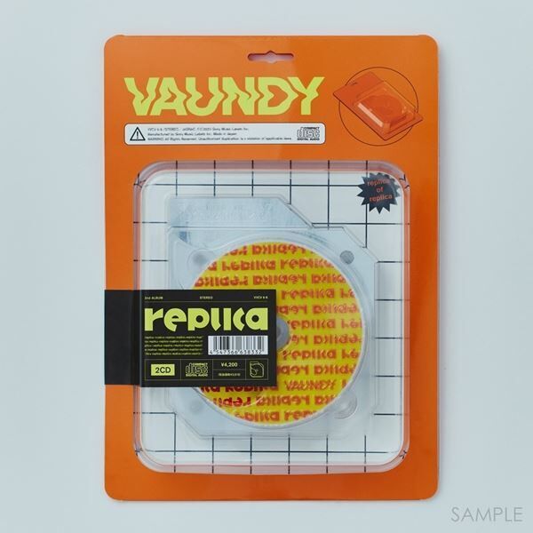 Vaundy、新アルバム『replica』ジャケットアートワーク＆詳細発表　リリースパーティー開催も決定
