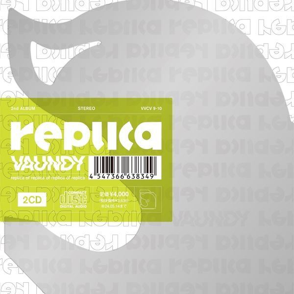 Vaundy、新アルバム『replica』ジャケットアートワーク＆詳細発表　リリースパーティー開催も決定