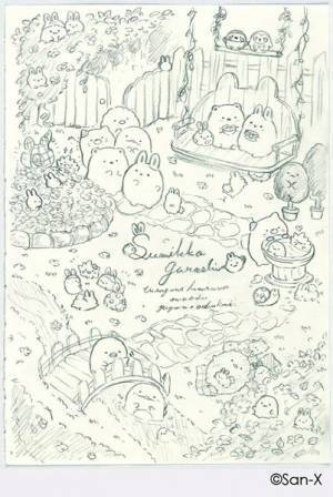 すみっコぐらし、リラックマなど人気キャラクター大集合！　サンエックス創業90周年大展覧会8月11日より開催