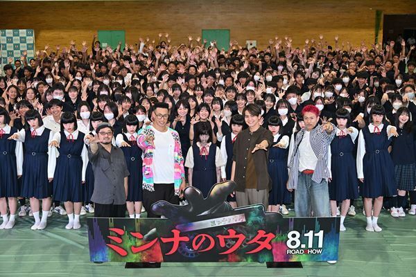 GENERATIONSの片寄涼太、関口メンディー、中務裕太が登壇　映画『ミンナのウタ』学生試写会レポート