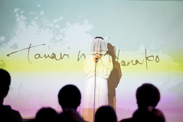 tonari no Hanako、メジャーデビュー1周年記念ライブのスペシャル編集版をNeoMeで独占配信