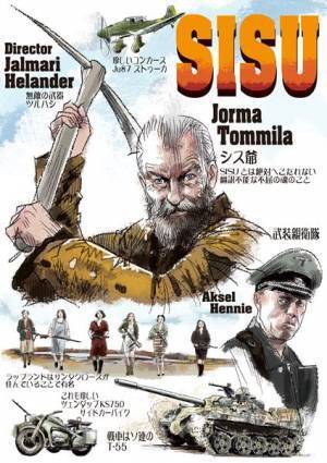 B級アクション感溢れる痛快作『SISU／シス 不死身の男』伝説の兵士がツルハシ1本でナチスをブチかます！