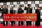 前田敦子、監督業は「奥が深い」　WOWOW30周年記念『アクターズ・ショート・フィルム2』に参加