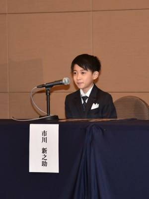 市川團十郎・ぼたん・新之助「伝承への道」懇親会レポート