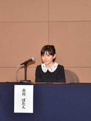 市川團十郎・ぼたん・新之助「伝承への道」懇親会レポート