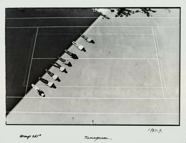 安齊重男がとらえた70年代の美術動向を関連資料とともに展観『国立新美術館所蔵資料に見る1970年代の美術』開催