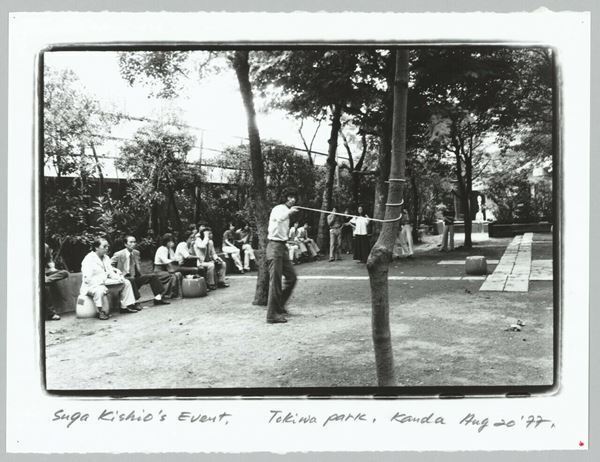 安齊重男がとらえた70年代の美術動向を関連資料とともに展観『国立新美術館所蔵資料に見る1970年代の美術』開催